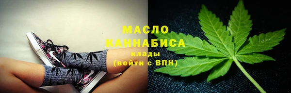 меф VHQ Бугульма