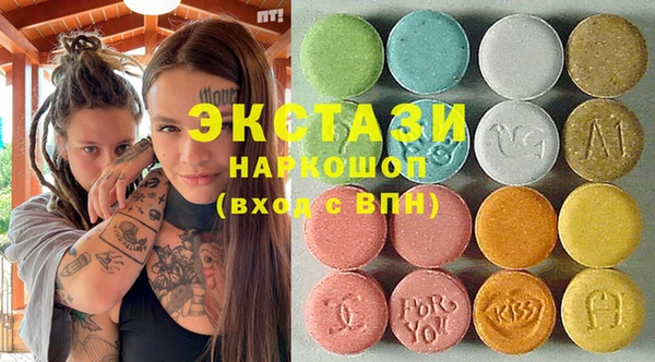 меф VHQ Бугульма