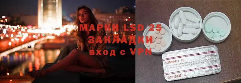 blacksprut tor  Чита  Лсд 25 экстази ecstasy 